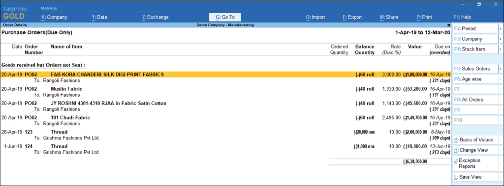 How to Track Sales & Purchase Orders Using Tally & BI Tool - Purchase Order Outstanding in Tally